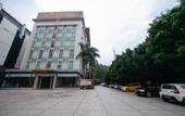 Туры в отель Xi Yue Hotel(Guangzhou Changlong Nancun area) Туры в отель Xi Yue Hotel(Guangzhou Changlong Nancun area)