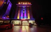 Туры в отель Xi Yue Hotel(Guangzhou Changlong Nancun area) Туры в отель Xi Yue Hotel(Guangzhou Changlong Nancun area)
