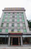 Туры в отель Xi Yue Hotel(Guangzhou Changlong Nancun area) Туры в отель Xi Yue Hotel(Guangzhou Changlong Nancun area)