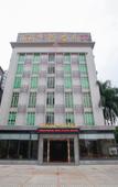 Туры в отель Xi Yue Hotel(Guangzhou Changlong Nancun area) Туры в отель Xi Yue Hotel(Guangzhou Changlong Nancun area)
