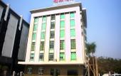 Туры в отель Xi Yue Hotel(Guangzhou Changlong Nancun area) Туры в отель Xi Yue Hotel(Guangzhou Changlong Nancun area)