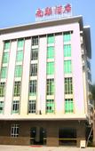 Туры в отель Xi Yue Hotel(Guangzhou Changlong Nancun area) Туры в отель Xi Yue Hotel(Guangzhou Changlong Nancun area)