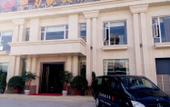 Туры в отель Dabu Ritz Garden Hotel (Guandu District Haile World Branch) Туры в отель Dabu Ritz Garden Hotel (Guandu District Haile World Branch)