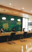 Туры в отель Jinhuating International Hotel Туры в отель Jinhuating International Hotel