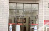 Туры в отель Rui Baiyun Hotel (Qinhuangdao Wanda Plaza) Туры в отель Rui Baiyun Hotel (Qinhuangdao Wanda Plaza)