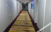 Туры в отель Luoyang Yihe Hotel (Xinduhui Wangfujing) Туры в отель Luoyang Yihe Hotel (Xinduhui Wangfujing)