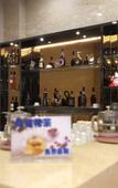 Туры в отель Ease Hotel (Foshan Dali Lixi) Туры в отель Ease Hotel (Foshan Dali Lixi)