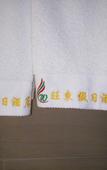 Туры в отель Ease Hotel (Foshan Dali Lixi) Туры в отель Ease Hotel (Foshan Dali Lixi)