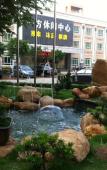 Туры в отель Ease Hotel (Foshan Dali Lixi) Туры в отель Ease Hotel (Foshan Dali Lixi)