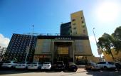 Туры в отель Minghan Holiday Hotel (Zhuhai Doumen Xinqing Science and Technology Park) Туры в отель Minghan Holiday Hotel (Zhuhai Doumen Xinqing Science and Technology Park)