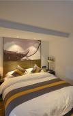 Туры в отель Fuzhou Juchunyuan Yushan Hotel Туры в отель Fuzhou Juchunyuan Yushan Hotel