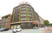 Туры в отель Guanli Hotel Туры в отель Guanli Hotel