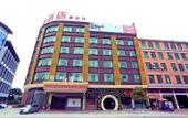 Туры в отель Guanli Hotel Туры в отель Guanli Hotel