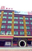 Туры в отель Guanli Hotel Туры в отель Guanli Hotel