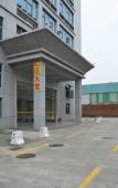 Туры в отель Tomato Hotel Туры в отель Tomato Hotel