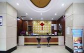 Туры в отель VE Tuberly Hotel (Dongguan Bubugao Avenue) Туры в отель VE Tuberly Hotel (Dongguan Bubugao Avenue)