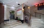 Туры в отель VE Tuberly Hotel (Dongguan Bubugao Avenue) Туры в отель VE Tuberly Hotel (Dongguan Bubugao Avenue)