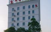 Туры в отель Kaiyi Business Hotel Туры в отель Kaiyi Business Hotel