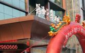 Туры в отель Jining Guanya Zhixing Hotel Туры в отель Jining Guanya Zhixing Hotel