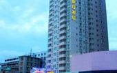 Туры в отель Haijing Holiday Hotel Туры в отель Haijing Holiday Hotel