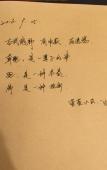 Туры в отель Xuanlan Xiaozhu Holiday Hostel Туры в отель Xuanlan Xiaozhu Holiday Hostel
