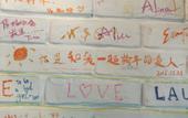 Туры в отель Xuanlan Xiaozhu Holiday Hostel Туры в отель Xuanlan Xiaozhu Holiday Hostel