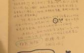 Туры в отель Xuanlan Xiaozhu Holiday Hostel Туры в отель Xuanlan Xiaozhu Holiday Hostel