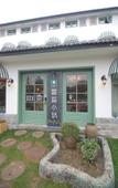 Туры в отель Xuanlan Xiaozhu Holiday Hostel Туры в отель Xuanlan Xiaozhu Holiday Hostel