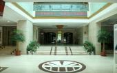 Туры в отель Yanshi Hotel Туры в отель Yanshi Hotel