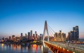 Туры в отель Rezen Kingtown Hotel (Chongqing Ranjiaba) Туры в отель Rezen Kingtown Hotel (Chongqing Ranjiaba)