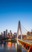 Туры в отель Rezen Kingtown Hotel (Chongqing Ranjiaba) Туры в отель Rezen Kingtown Hotel (Chongqing Ranjiaba)