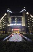 Туры в отель Rezen Kingtown Hotel (Chongqing Ranjiaba) Туры в отель Rezen Kingtown Hotel (Chongqing Ranjiaba)