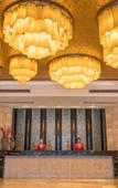 Туры в отель Rezen Kingtown Hotel (Chongqing Ranjiaba) Туры в отель Rezen Kingtown Hotel (Chongqing Ranjiaba)