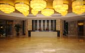 Туры в отель Rezen Kingtown Hotel (Chongqing Ranjiaba) Туры в отель Rezen Kingtown Hotel (Chongqing Ranjiaba)