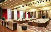Туры в отель Rezen Kingtown Hotel (Chongqing Ranjiaba) Туры в отель Rezen Kingtown Hotel (Chongqing Ranjiaba)