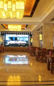 Туры в отель Rezen Kingtown Hotel (Chongqing Ranjiaba) Туры в отель Rezen Kingtown Hotel (Chongqing Ranjiaba)
