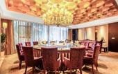 Туры в отель Rezen Kingtown Hotel (Chongqing Ranjiaba) Туры в отель Rezen Kingtown Hotel (Chongqing Ranjiaba)