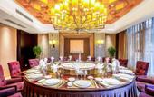 Туры в отель Rezen Kingtown Hotel (Chongqing Ranjiaba) Туры в отель Rezen Kingtown Hotel (Chongqing Ranjiaba)
