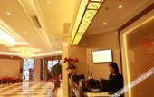 Туры в отель Bierga Grand Hotel Туры в отель Bierga Grand Hotel