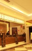 Туры в отель Bierga Grand Hotel Туры в отель Bierga Grand Hotel