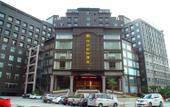Туры в отель Weihua InternationaI Hotel Туры в отель Weihua InternationaI Hotel