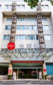 Туры в отель Jinjiang Inn (Hangzhou Wulin Square Branch) Туры в отель Jinjiang Inn (Hangzhou Wulin Square Branch)