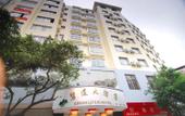 Туры в отель Floral Hotel·Bilian hotel (Longsheng Bus Station) Туры в отель Floral Hotel·Bilian hotel (Longsheng Bus Station)