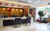Туры в отель Yaduo Hotel, Wusi Road,Hot Spring Park, Fuzhou Туры в отель Yaduo Hotel, Wusi Road,Hot Spring Park, Fuzhou