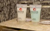 Туры в отель Yaduo Hotel, Wusi Road,Hot Spring Park, Fuzhou Туры в отель Yaduo Hotel, Wusi Road,Hot Spring Park, Fuzhou