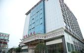 Туры в отель Kyriad Marvelous Hotel (Shenzhen Longhua Guanlan Zhucun Subway Station) Туры в отель Kyriad Marvelous Hotel (Shenzhen Longhua Guanlan Zhucun Subway Station)