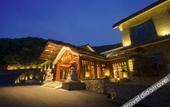 Туры в отель Xianghu Joyful Melody Hotel Туры в отель Xianghu Joyful Melody Hotel