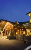 Туры в отель Xianghu Joyful Melody Hotel Туры в отель Xianghu Joyful Melody Hotel