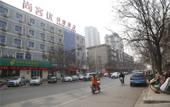 Туры в отель Shankee Hotel (Nanchuan Old Street Expo Store) Туры в отель Shankee Hotel (Nanchuan Old Street Expo Store)