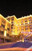 Туры в отель Kunlun Hotel Туры в отель Kunlun Hotel